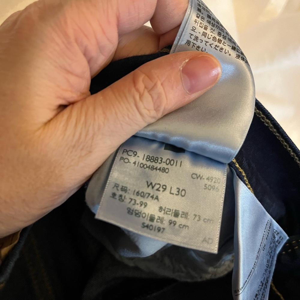 Levis 724 high rise straight jeans 29x30 - Picture 6 of 6